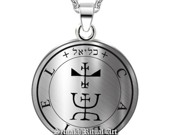 Guardian Angel Caliel - June 16 - 21 - JUSTICE talisman that protects from problems related to truth and punishment · 72 Angels  #365.18