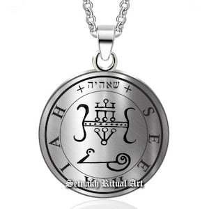 Guardian Angel Seheiah · August 7 - 12 · LONGEVITY & HARMONY talisman that supports people in sickness · 72 Angels · Birth Angel #365.28