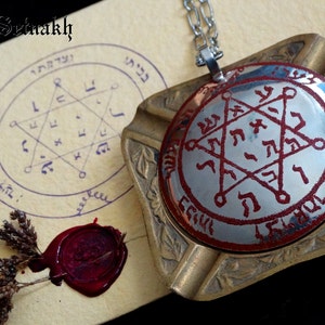 Selo de Salomão, Medalhão do Pentáculo Planetário | Mercúrio Vênus Marte Júpiter Saturno Sol Lua | pingente oculto, colar, amuleto ritual, talismã