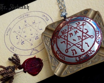 Handmade Solomon Seal Pentacle Medallion, Occult Amulet