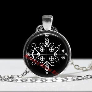 Papa Legba veve talisman, Voodoo amulet, Haitian, New Orlean, Louisiana vodou necklace, ritual and occult necklace, magick magic pendant #26