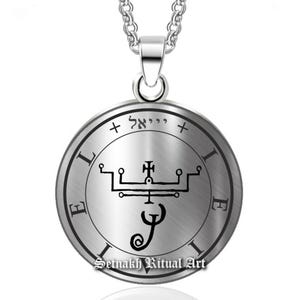 Guardian Angel Ieiaiel · July 7- 11 · FAME & RENOWN talisman that brings glory, popularity and recognition · 72 Angels · Birth Angel #365.22