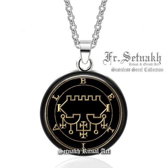 Belial Seal Pendant, Goetia Sigil Necklace, Occult Amulet 104.68