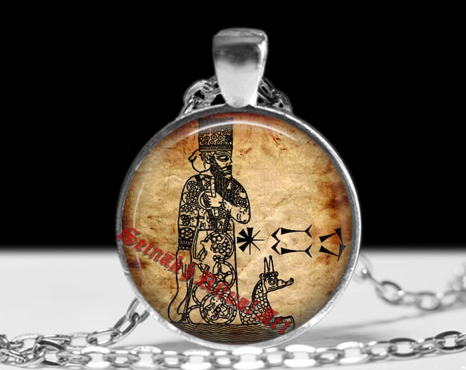 Sumerian Star Chart Pendant Ancient Sumerian Jewelry Etsy