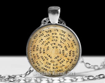 72 Names of God in Hebrew written in spiral, esoteric, occult, sacred, Kabbalah talisman, Shemhamphorash necklace, Qabala, Angels #KBL2