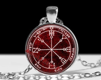 Witch Protection Necklace - Sixth pentacle of Mars pendant, Solomon Seals, occult ritual necklace #103