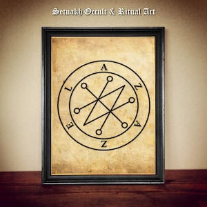 Seal of Azazel demon print | Revealed to the people the art of warfare and witchcraft | occult poster, demonic art, satanic home decor #DM4