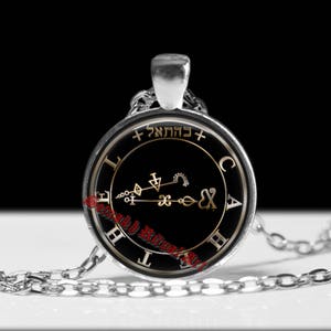 Cahethel Angel Seal Talisman Pendant, Divine Blessing #365.8