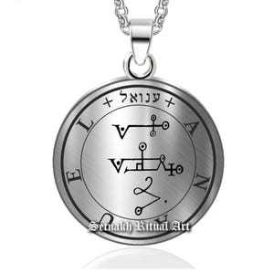 Guardian Angel Anauel · January 31 – February 4 · NEGOTIATIONS, TRADE & FINANCES - talisman for making good business · 72 Angels  | #365.63