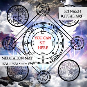 May include: A black and white meditation mat with a circular design featuring Hebrew text and symbols. The mat is 58 inches by 58 inches and includes the text "YOU CAN SIT HERE" in the center. The text "SETNAKH RITUAL ART" appears in the upper right corner of the image.