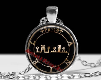 Aniel Angel Seal Talisman Pendant, Victory & Inspiration #365.37