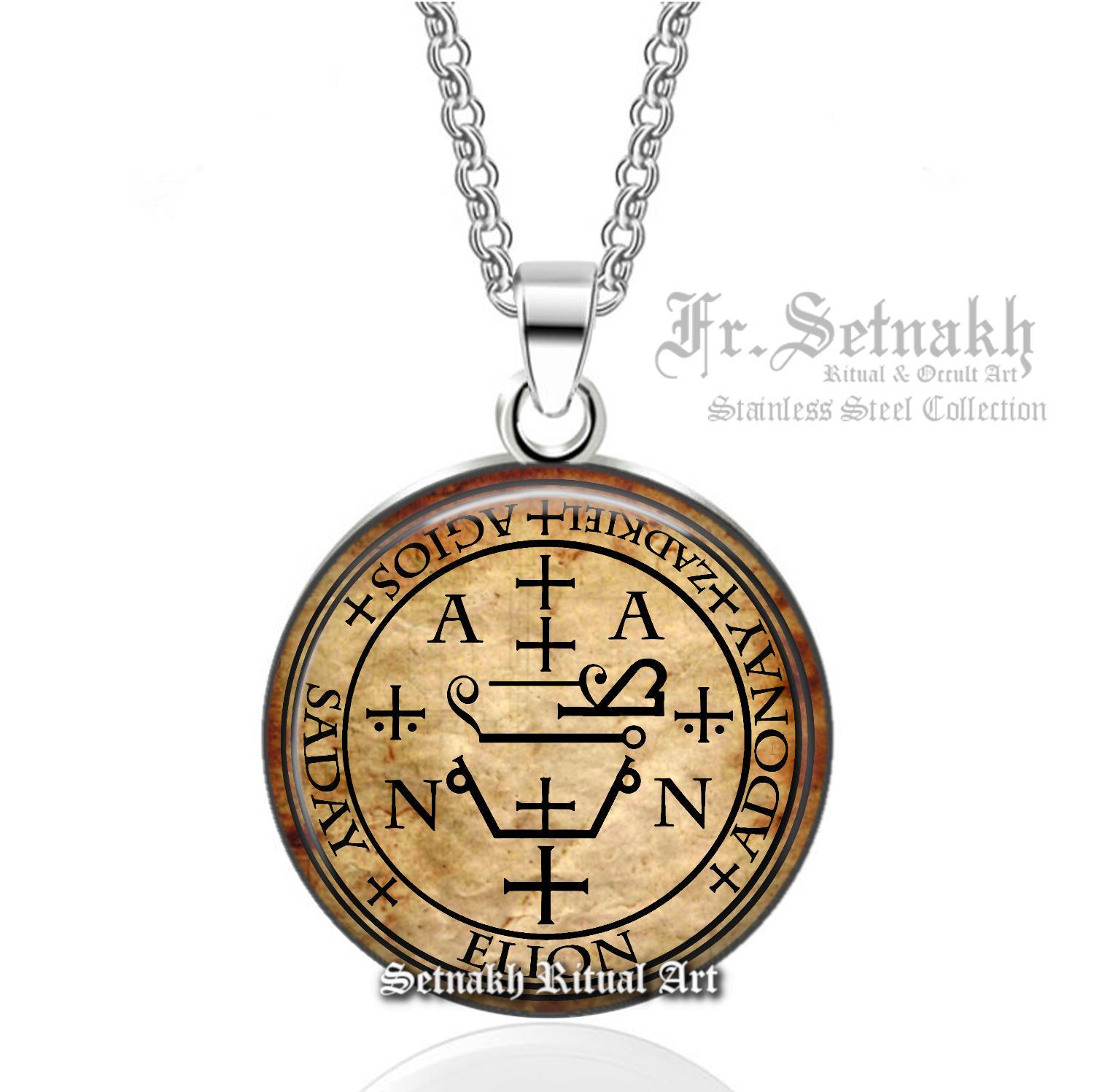 Archangel Zadkiel Talisman: Mercy, Compassion, Emotional Healing 