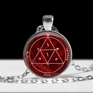 Terceiro pentagrama de Marte pingente, talismã poderoso contra inimigos, Goetia, Selos de Salomão, selo oculto de Marte, magia cerimonial, lamen #103