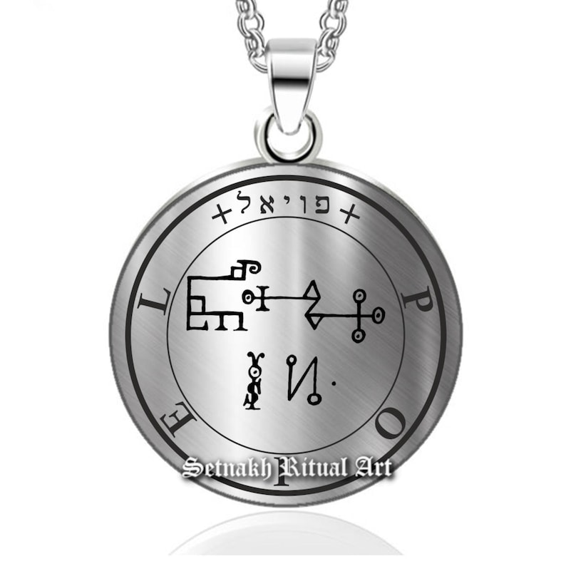 Beschermengel Poyel · 27 - 31 december · FORTUNE & STEUN talisman die geluk en rijkdom brengt · 72 engelen · Geboorteengel #365,56 afbeelding 1