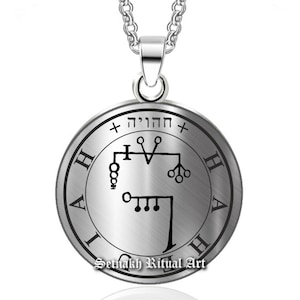 Guardian Angel Haaiah · July 28 - August 1 · POLITICAL SCIENCE & AMBITION talisman that protects all defenders of truth · 72 Angels #365.26