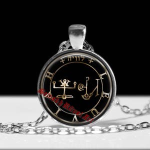 Leuviah Angel Seal Pendant, Intelligence Talisman #365.19