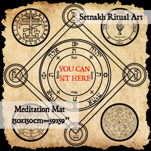 Meditation Mat for Solomon Magick Operations - Planetary Seals 