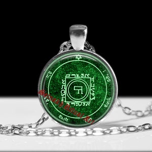 Fifth pentacle of Venus pendant, passion & desire talisman, Solomon Seals, ritual necklace, occult jewelry, ceremonial magick, lamen #103