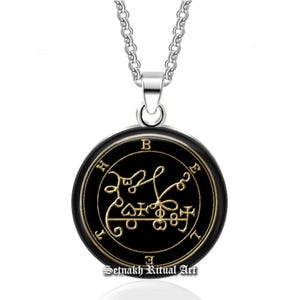 13 BELETH demon seal pendant, Goetia sigil necklace, Lemegeton jewelry, Lesser Key, occult pentacle, summoning demons ritual amulet 104.13