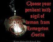 Choose your Goetia demon sigil talisman, King Solomon, Lemegeton, ritual, occult, magick, magic | talisman, pendant, necklace 104