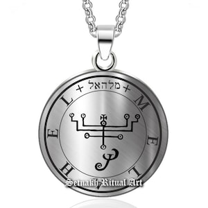 Guardian Angel  Melahel· July 12- 16  talisman · 72 Angels ·  Guardian and Birth Angel · Made of stainless steel | #365.23