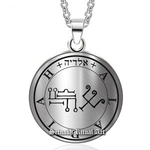 Guardian Angel Aladiah · May 6 - 10  ·  SECOND CHANCE & FORGIVENESS talisman that restore morale · 72 Angels · Qabala Birth Angel #365.10