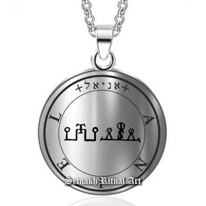 Guardian Angel Aniel · September 24 - 28 · BREAKING OLD PATTERNS talisman that helps to overcome life’s challenges · 72 Angels #365.37