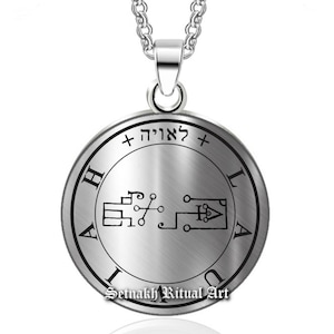 Guardian Angel Lauviah · May 11 - 15 · VICTORY, RECOGNITION & SUCCESS talisman · Fils us with joy · 72 Angels jewelry ·  Birth Angel #365.11