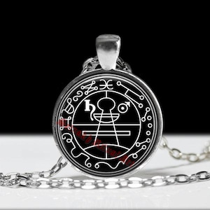 Seal of Solomon pendant, Solomon necklace, goetia pendant, occult necklace, The Lesser Key, alchemy pendant, magic talisman, amulet #137