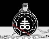 Leviathan cross pendant, Satanic Leviathan sigil, Luciferian jewelry, Eternity cross, Satan, Devil, black mass jewelry #7