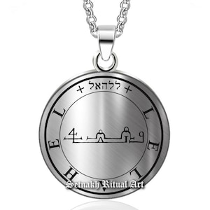 Guardian Angel Lelahel · April 15 – 20 · UNDERSTANDING, INSPIRATION & CREATIVITY talisman, Loving Light of God · Angel jewelry #365.6