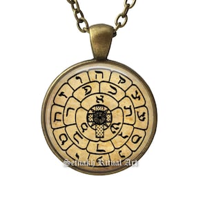 Rosicrucian Rose Talisman Pendant, Hebrew Alphabet, Occult Necklace #A13