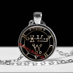 Achaiah Angel Seal Talisman Pendant, Occult Jewelry #365.7
