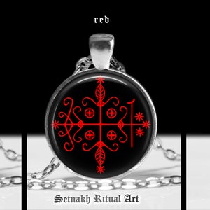 CENWA Star Of Babalon Necklace – Stainless Steel Witchcraft Amulet Talisman, Magical Symbol Pendant - View #2