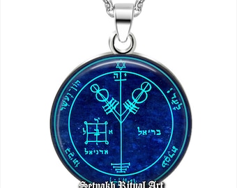 Attracting Money Talisman - Fourth Pentacle of Jupiter Pendant, Ceremonial Magick #103
