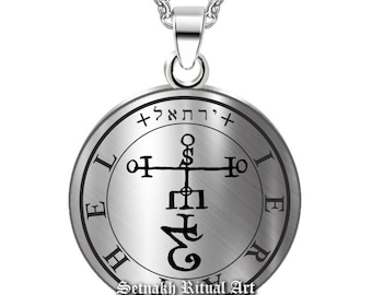 Guardian Angel Yerathel · August 2 - 6 · LIGHT PROPAGATION talisman that prevents from evil & people with bad intentions · 72 Angels #365.27