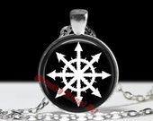 Chaos Magick pendant, Chaos Star necklace, Satanic jewelry, Anticosmic Ritual amulet,  esoteric jewelry, Sorcery, Phil Hine #17