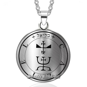 Guardian Angel Caliel - June 16 - 21 - JUSTICE talisman that protects from problems related to truth and punishment · 72 Angels  #365.18