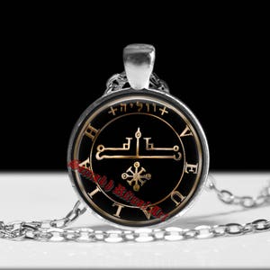 Veualiah Angel Seal Talisman, Prosperity & Glory Pendant #365.43