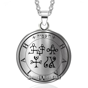 Schutzengel Haamiah · 29.September - 3.Oktober · RITUAL & ZEREMONIE Talisman, der hilft, scheinbar Unmögliches zu erreichen #365.38