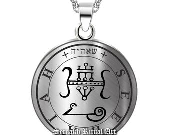 Beschermengel Seheiah · 7-12 augustus · LEVENSDUUR EN HARMONIE talisman die mensen bij ziekte ondersteunt · 72 engelen · Geboorte-engel #365,28