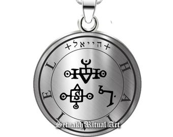 Ange gardien Haiaiel · Du 11 au 15 mars · Talisman de la victoire, du jugement et du courage · 72 anges · Ange de la naissance · En acier inoxydable # 365.71