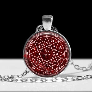 Pingente do sétimo pentáculo de Marte, talismã contra inimigos, Selos de Salomão da Goetia, colar ritual oculto amuleto mágico cerimonial lamen #103