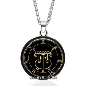 Gremory Seal Pendant, Goetia Sigil Necklace, Occult Amulet #104.56