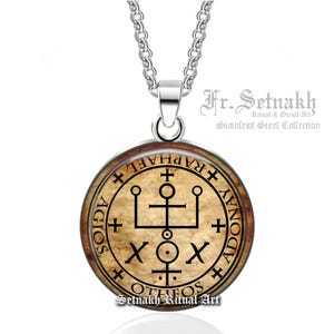 Archangel Raphael Talisman: Seal of Healing, Health, and Harmony from the Grimoire of Armadel, Spiritual Jewelry #93