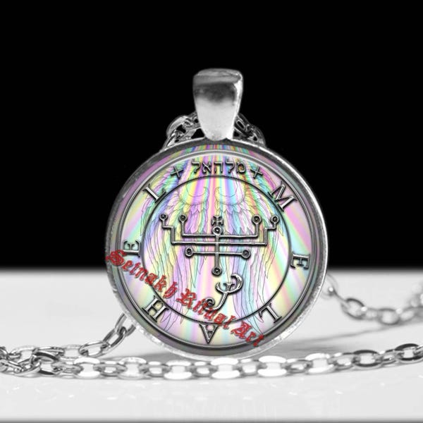 Melahel Angel Seal Talisman Pendant, Protection Amulet #365.23