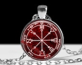 Sixth pentacle of Mars pendant, defence talisman, Solomon Seals, occult ritual necklace, ceremonial magick, amulet lamen #103