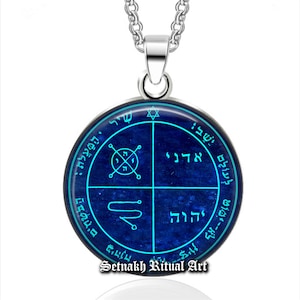 Against Enemies Talisman - Third Pentacle of Jupiter Pendant, Solomon Seals #103