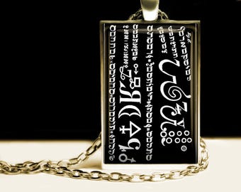 Moses femte sigill hänge, hälsa och kraft talisman, ockult halsband #395.5