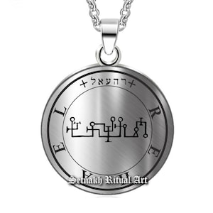 Guardian Angel Rehael · October 4 - 8 · SUBMISSION talisman · Protector of parents & seniors · Symbol of paternal love · 72 Angels #365.39
